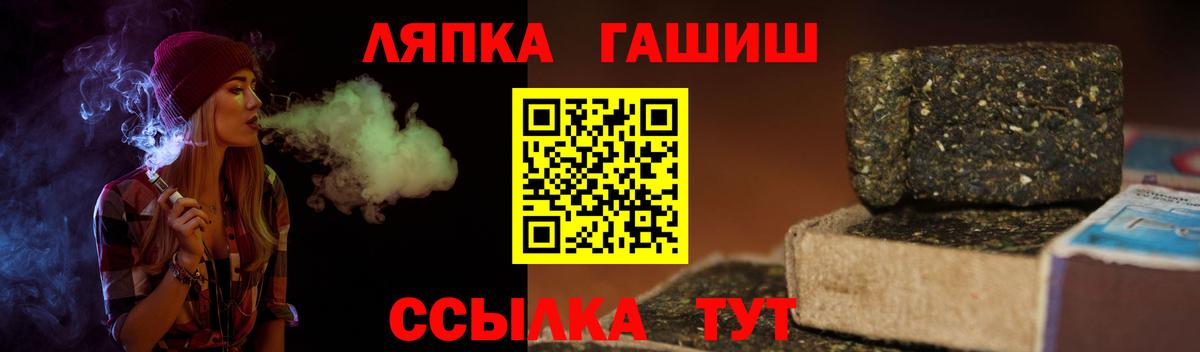 Ейск  ГАШ Изолятор  Вход с VPN 