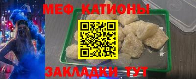 гидропоника Краснознаменск