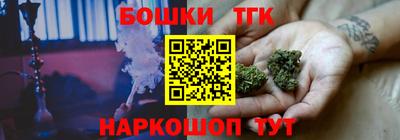 гидропоника Краснознаменск