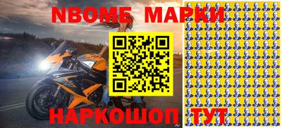 прущие грибы Кумертау
