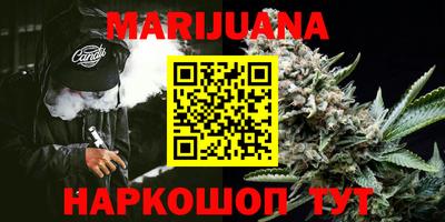 прущие грибы Кумертау