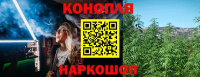 прущие грибы Кумертау