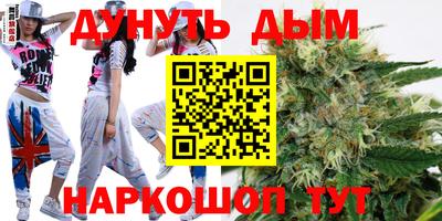 гидропоника Краснознаменск