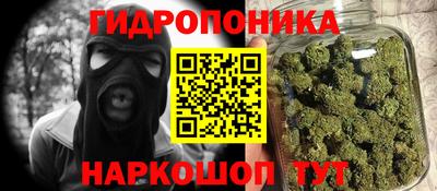 спиды Краснокаменск