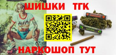 прущие грибы Кумертау