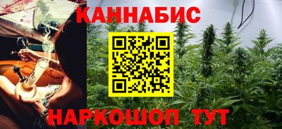 спиды Краснокаменск