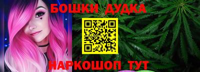 гидропоника Краснознаменск