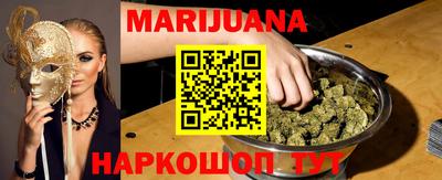 гидропоника Краснознаменск