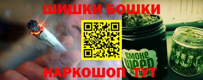 спиды Краснокаменск