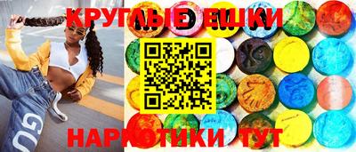 мяу мяу мука Кулебаки