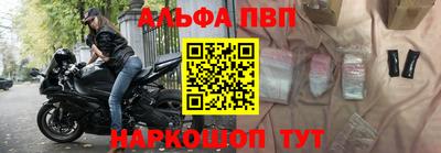 прущие грибы Краснодар