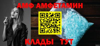 мяу мяу мука Кулебаки