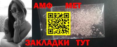гидропоника Краснознаменск