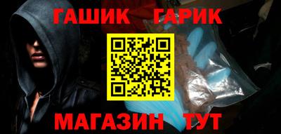 гидропоника Краснознаменск