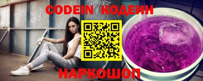 мяу мяу мука Кулебаки