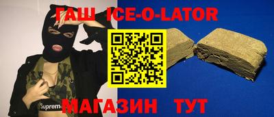 гидропоника Краснознаменск