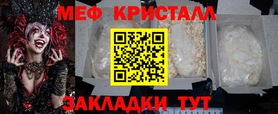 гидропоника Краснознаменск