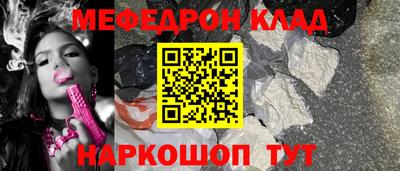 гидропоника Краснознаменск